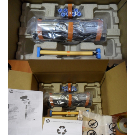 HP - (220 V) - maintenance kit - for LaserJet Enterprise M4555 MFP, M4555f MFP, M4555fskm MFP, M4555h MFP - 0