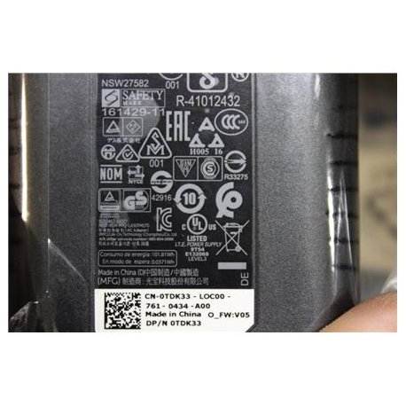 Dell Kit - E5 90W AC Adapter (EUR) Dell