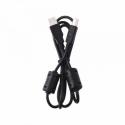 USB Cable, 1.2M, B-STD to A plug