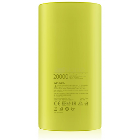 ADATA P20000D Power Bank, 20000mAh, LED flashlight, yellow
