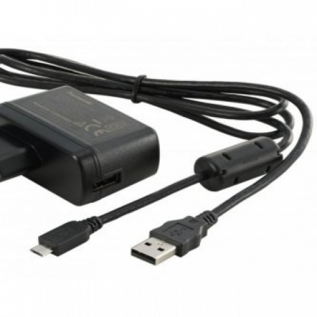 USB Charger Kit plug & USB cable (UK)