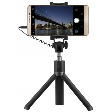 Huawei SELFIE STICK AF14 BLACK