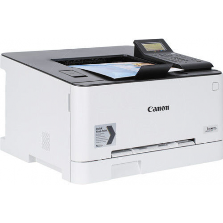 I-SENSYS LBP623CDW 21PPM (LBP621Cw, A4, 21 ppm, 12.7 ipm, duplex, 1200x1200 dpi, USB 2.0, Wi-Fi, LAN, 220-240V 50/60Hz, 430x418x