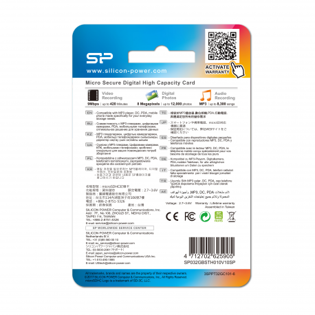 SILICON POWER 32GB, MICRO SDHC, CLASS 10 WITH SD ADAPTER - 4