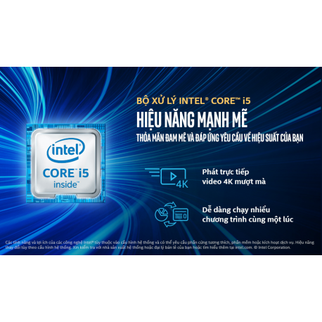Elo IDS computer module
