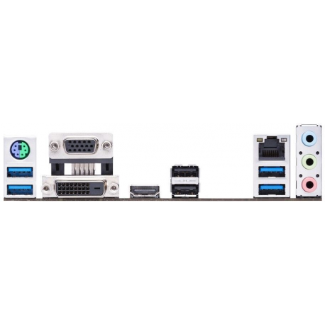 MSI A520M-A PRO - Motherboard - micro ATX - Socket AM4 - AMD A520 Chipset - USB 3.2 Gen 1 - Gigabit LAN - onboard graphics (CPU required) - HD Audio (8-channel) - 4