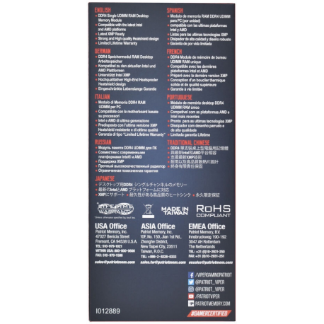 Viper Elite II - DDR4 - module - 16 GB - DIMM 288-pin - 3200 MHz / PC4-25600 - CL18 - 1.35 V - unbuffered - non-ECC - black, red - 26