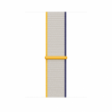 Apple - Loop for smart watch - 44mm - Regular size - sea salt - for Watch (42 mm, 44 mm)