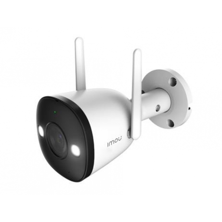IMOU Bullet 2 4MP - Network surveillance camera - bullet - dustproof / weatherproof - colour (Day&Night) - 4 MP - 2560 x 1440 - fixed focal - audio - wireless - Wi-Fi - LAN 10 / 100 - H.264, H.265 - DC 12 V - 0