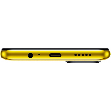 MOBILE PHONE POCO M4 PRO/128GB YELLOW MZB0A2UEU XIAOMI