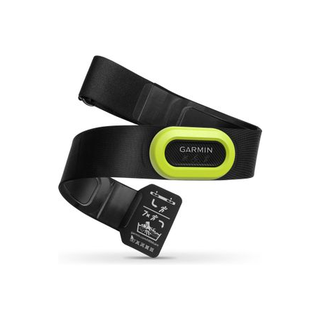 Garmin HRM-Pro - Heart rate sensor - for Edge 10XX, 130; fenix 6; fenix 6S; fenix 6X; quatix 6, 6X; tactix Delta - Solar Edition - 0