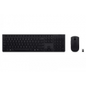 Lenovo Professional Combo - Keyboard and mouse set - wireless - 2.4 GHz - QWERTY - Nordic - Brown Box