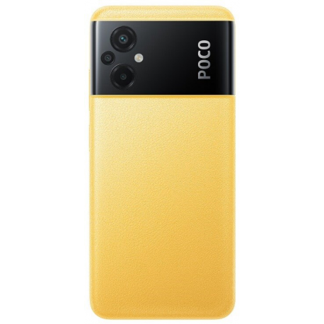 MOBILE PHONE POCO M5/64GB YELLOW MZB0C9FEU POCO