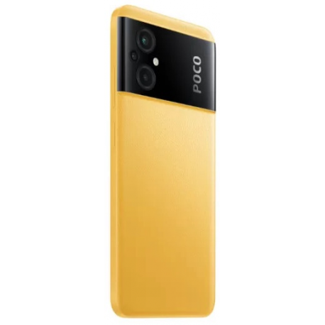 MOBILE PHONE POCO M5/64GB YELLOW MZB0C9FEU POCO