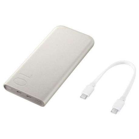 SAMSUNG Powerbank 10.000 mAh 25W Beige