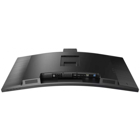 Philips 34B1U5600CH - 5000 Series - LED monitor - curved - 34" - 3440 x 1440 WQHD @ 120 Hz - VA - 350 cd / m² - 3000:1 - 4 ms - HDMI, DisplayPort, USB-C - speakers - textured black - 3