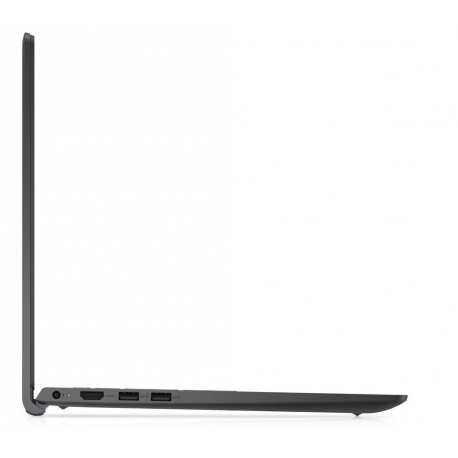 Dell Inspiron 15-3511 i5-1135G7 15,6"FHD WVA Matt 8GB DDR4 3200 SSD256 Intel
