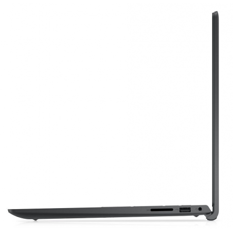 Dell Inspiron 15-3511 i5-1135G7 15,6"FHD WVA Matt 8GB DDR4 3200 SSD256 Intel