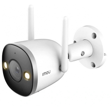 IMOU Bullet 3 - Network surveillance camera - bullet - outdoor - dustproof  /  weatherproof - colour (Day&Night) - 3 MP - 2304 x 1296 - 2K - fixed focal - audio - wireless - Wi-Fi - 802.11ax, Ethernet 10Base-T / 100Base-T - H.265, H.264 - DC 12 V - 1