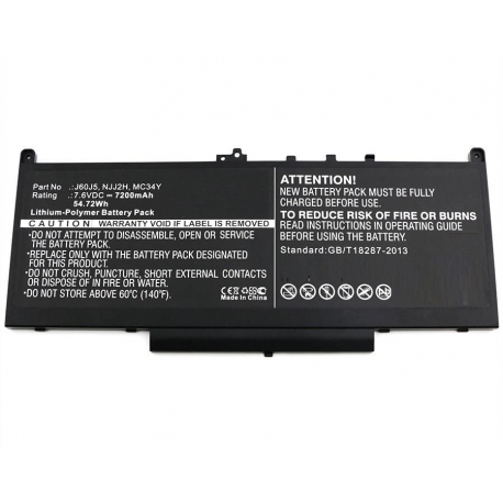 CoreParts - Laptop battery - lithium polymer - 7200 mAh - 54.7 Wh - black - for Dell Latitude E7270 - 0