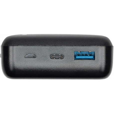 POWER BANK USB 20000MAH/VA2571 RIVACASE