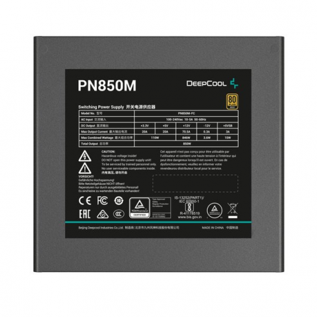 Deepcool PN850M - Power supply (internal) - ATX12V 3.1 / EPS12V - 80 PLUS Gold - AC 100-240 V - 750 Watt - active PFC - Europe - black - 7