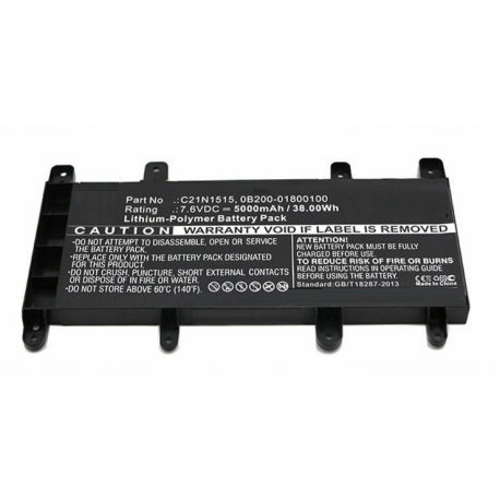 CoreParts - Laptop battery - lithium polymer - 5000 mAh - 38 Wh - black - for ASUS X756UA; X756UB; X756UJ; X756UQ; X756UV; X756UW; X756UX - 0