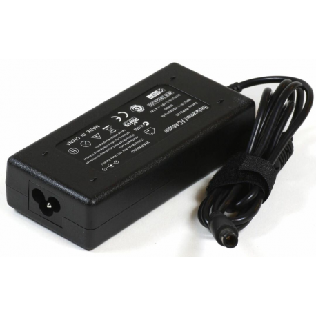 CoreParts - Power adapter - 65 Watt - for HP EliteBook 2530p - 0
