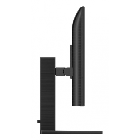 Philips 27E1N1600AE/00 27' 16:9/2560x1440/350cd/m2/4 ms/HDMI DP USB Audio out