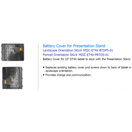 Zebra - Battery cover for stand - portrait orientation - 10" - for Zebra ET40, ET45 - 3