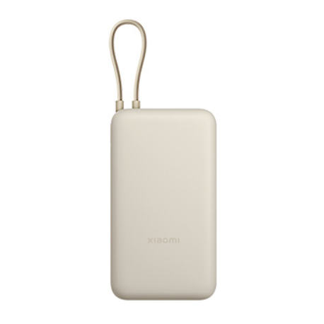 Xiaomi PB2030MI - Power bank - integrated cable - 20000 mAh - 75.48 Wh - 33 Watt - 3 A - Fast Charge - 3 output connectors (24 pin USB-C, USB) - tan - 0