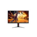AOC 27G4HA 27inch Fast IPS FHD 200Hz 300cd/m2 1ms HDMI2.0x2 DP Speakers Pivot