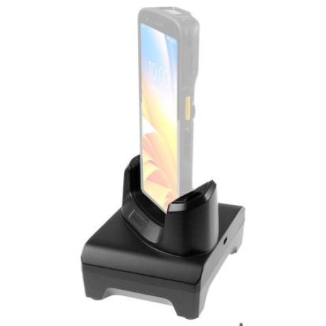 Zebra - Charging cradle - output connectors: 1 - 1
