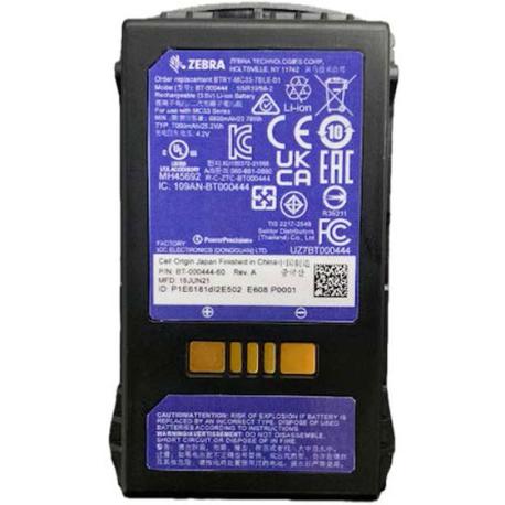 BATTERY PACK, LITHIUM ION, PP+, BLE ENABLED FOR MC3XXX SERIES EXTENDED CAPACITY BATTERY, QTY-1 - 0