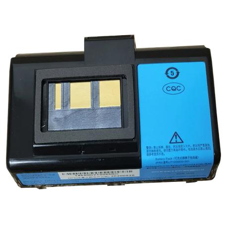 Zebra - Printer battery - Lithium Ion - 2450 mAh - Worldwide - for Zebra ZQ220 - 1