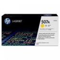 HP 507A - Yellow - original - LaserJet - toner cartridge (CE402A) - for Color LaserJet Enterprise MFP M575; LaserJet Pro MFP M570
