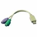 LogiLink Adapter USB to PS / 2 - Keyboard  /  mouse adapter - USB (M) to PS / 2 (F) - 20 cm