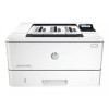 HP LaserJet printeru akcija – saņem 3 gadu garantiju!
